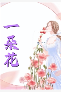 春节回家，闺蜜主动让我蹭漏油车却后悔了