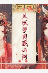 离婚后,老公儿子我都不要了