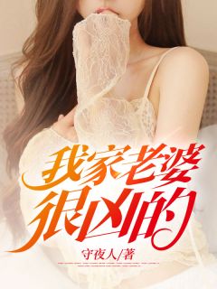 八零美人不要厂长，要建设祖国