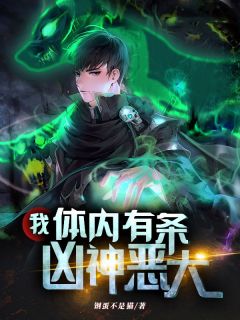 以软饭为业