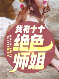 回忆，四志