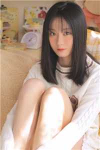 人皮少女