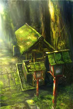 似野火