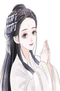 名著联姻：我是林黛玉我重生了