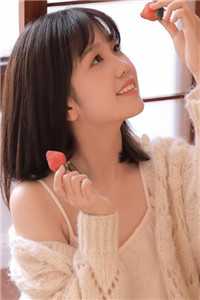 高冷姐姐有点甜
