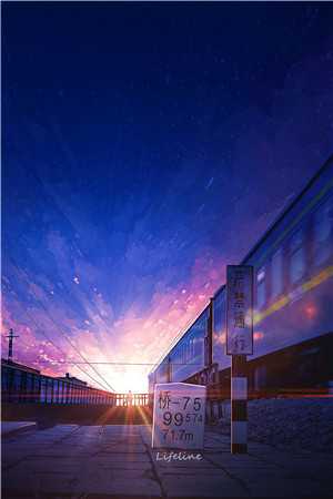 相爱陌路V491