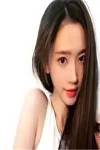 上班后遗症爽文