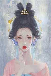 完美犯罪：染血的烟灰缸