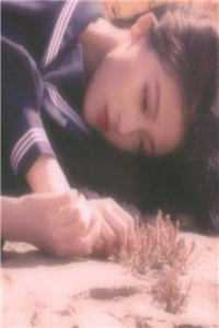 夫君红杏出墙后，我笑了