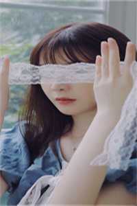 余生有你