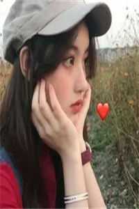 意外的相亲