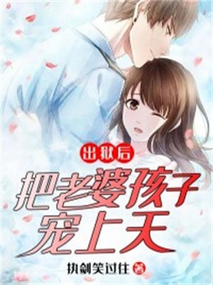 回声之下