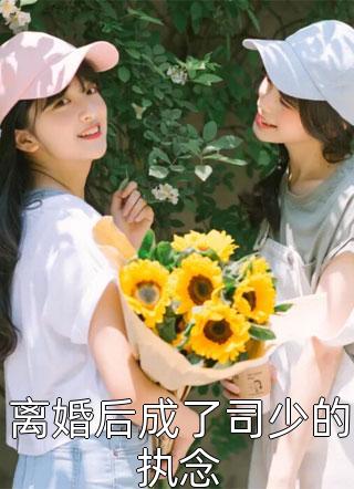 我是月魔狼！