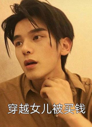 安屠生的童话故事