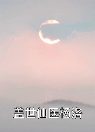 轮回征途:恐怖电影世界