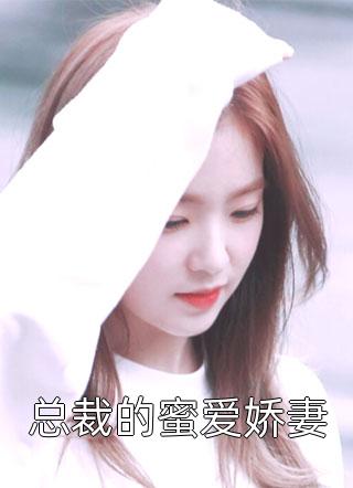 心上的月光