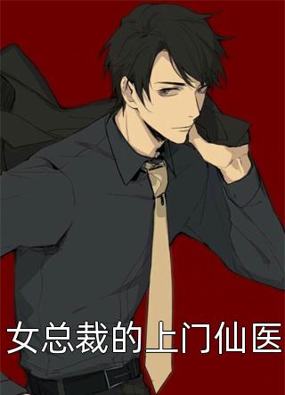 《剑影残心》