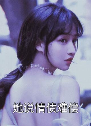 脱离沉溺