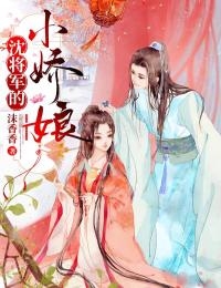 落花辞君