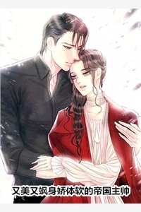 小燕子穿越到现代做快递小妹儿