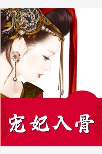 君心生尘