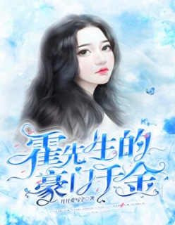 明月无归期
