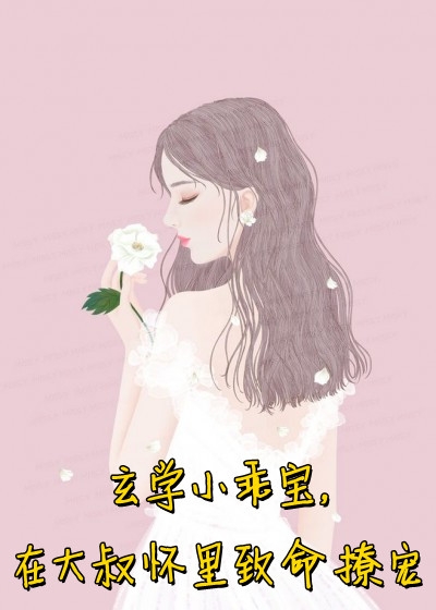 从此鲜花送自己