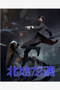 爱的迂回