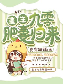 从美军退役后我回体制内等退休
