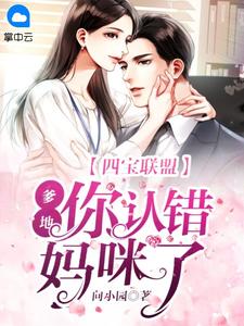 我是女仵作