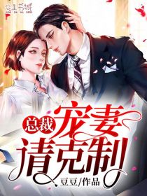 错付青春