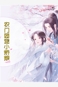 《游戏之境：命运的交织》