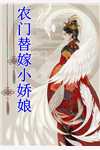 草树知春不久归