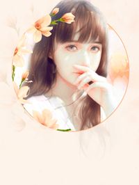 春节出游看见弹幕后，我将妈妈送进监狱