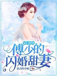 冒牌战神零零七