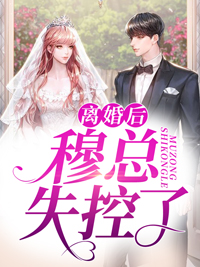 我的姑婆