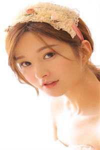 山遥月渐隐