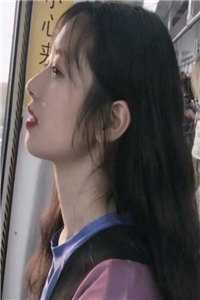 七年妾