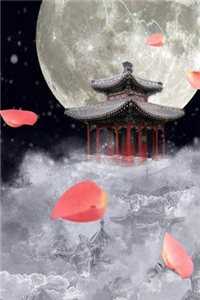 停尸房里的初夜