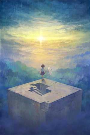 八年付出一场空