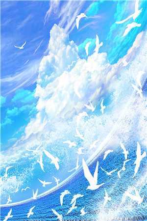 谎似浮沫，爱沉深海