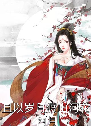 男友在生日当天官宣新女友