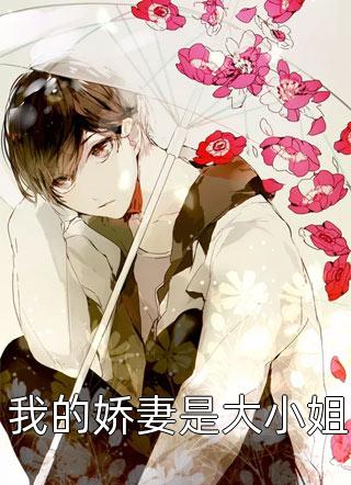伽蓝如梦情如尘