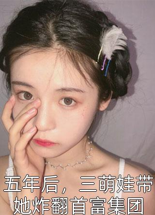 被逼给丈夫青梅挡酒中毒后，婆婆跪求他救我