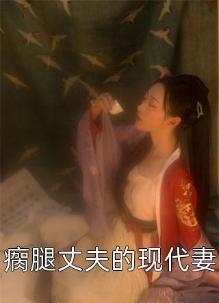 别离再无相逢时