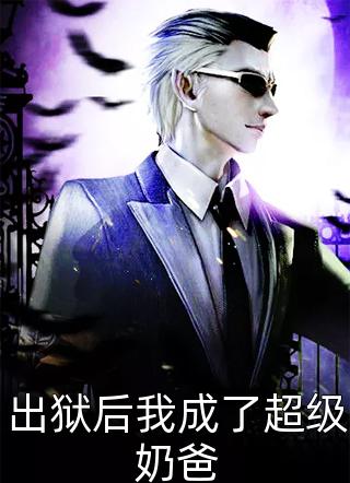 女友和竹马景点玩，我转身离去