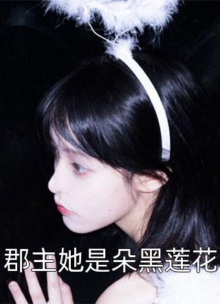 大梦初醒时