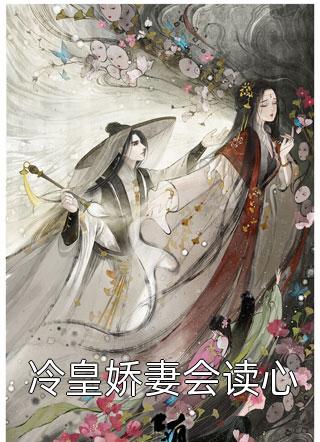 死期未至