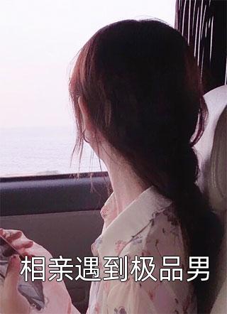 青青陌上桑