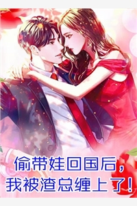 八零军嫂：不要随迁要高考